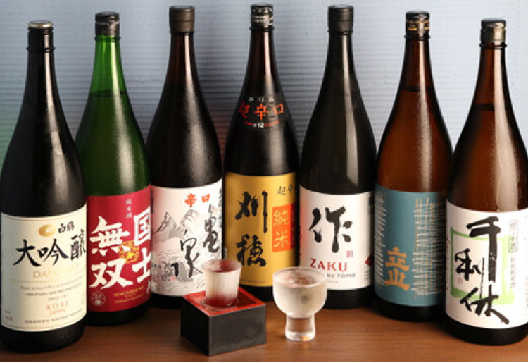■日本酒